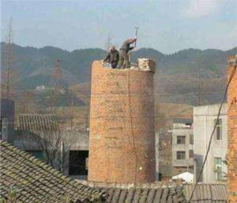 茣I